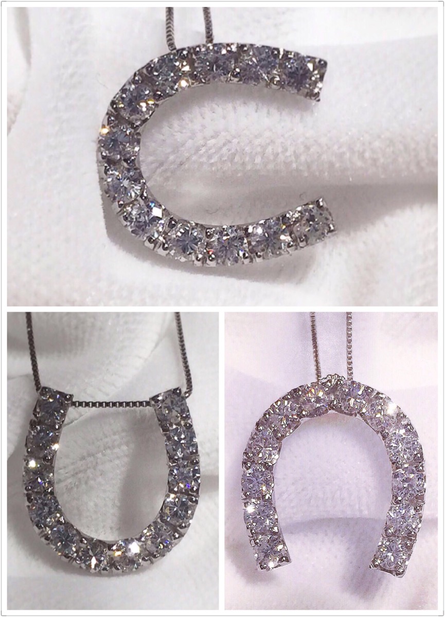 3 Way Horseshoe