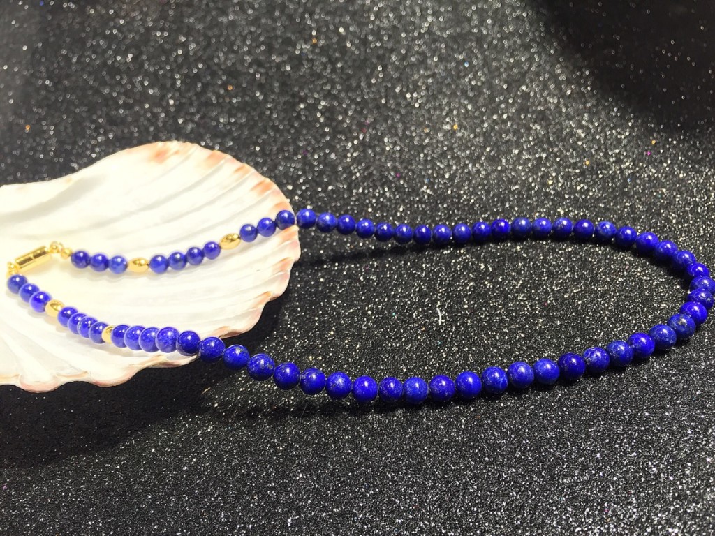 Lapis Lazuli