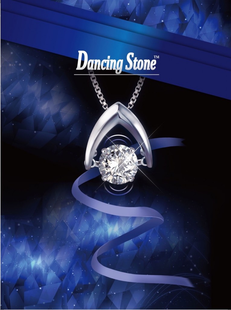 dancing diamond poster