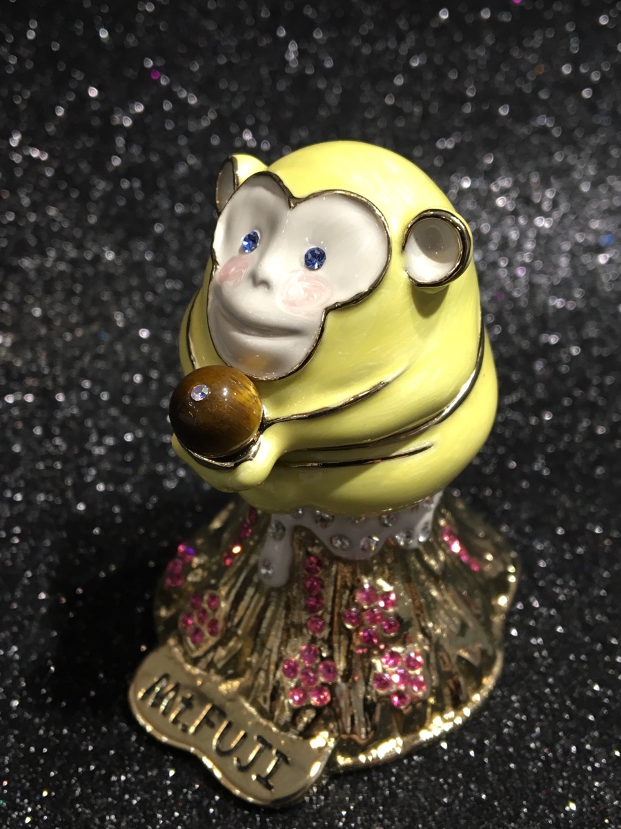 MONKEY