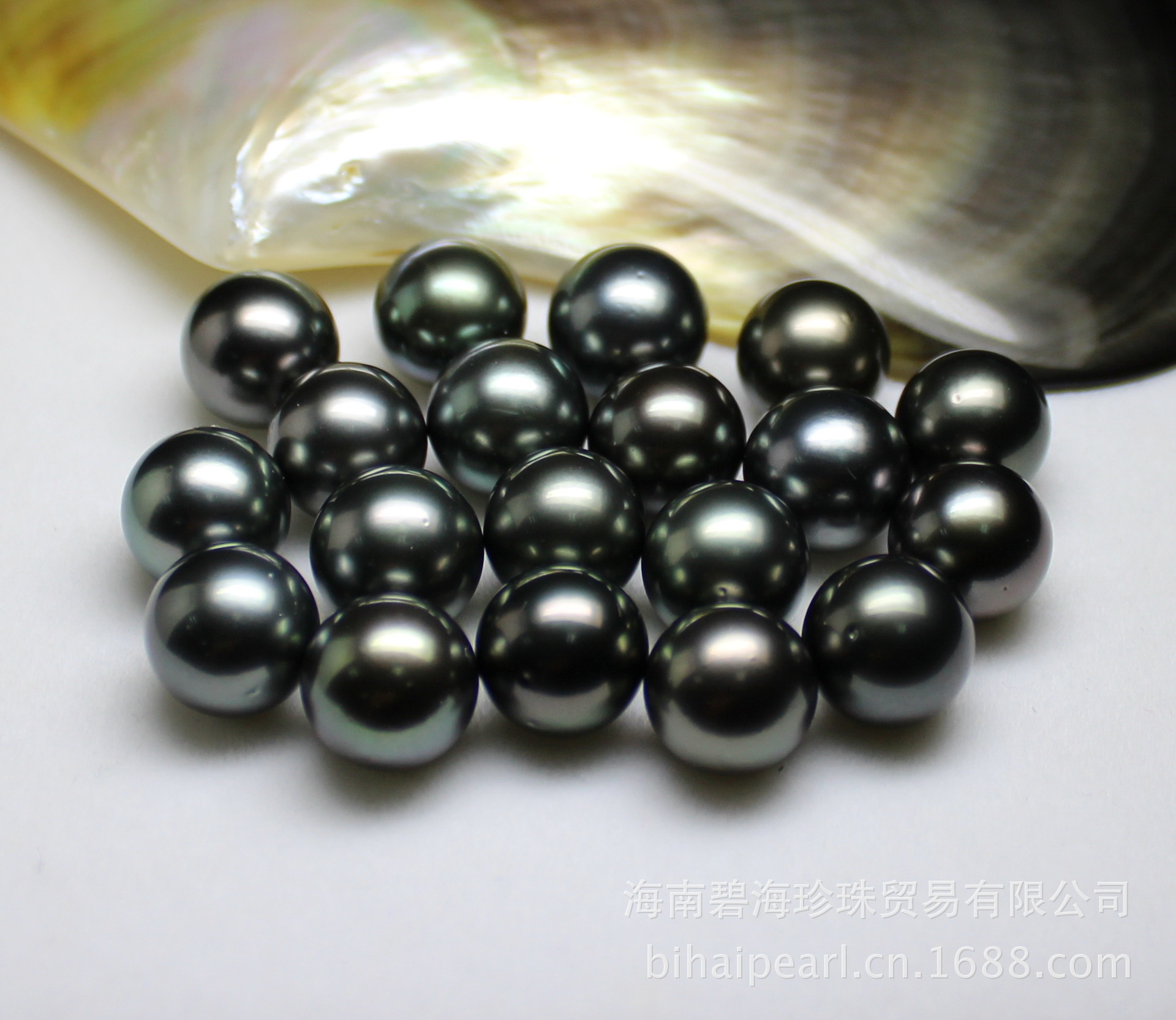 black pearls