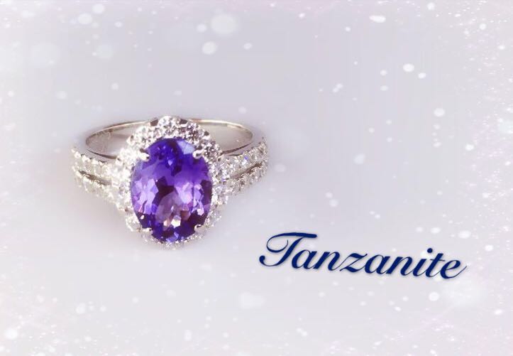 TANZANITE