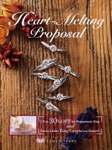 heart-melting-proposal