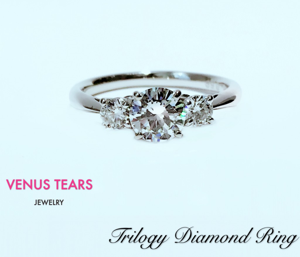 TRILOGY RING