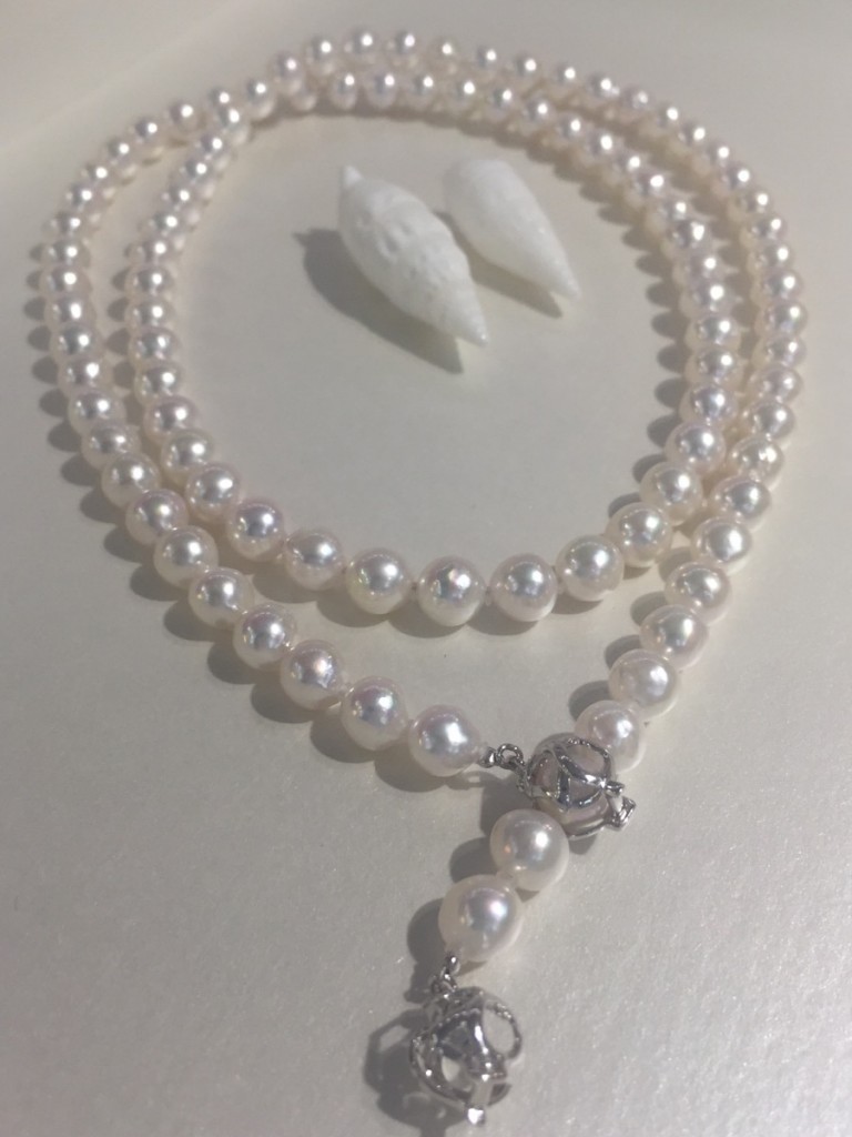 Akoya Pearl Necklace
