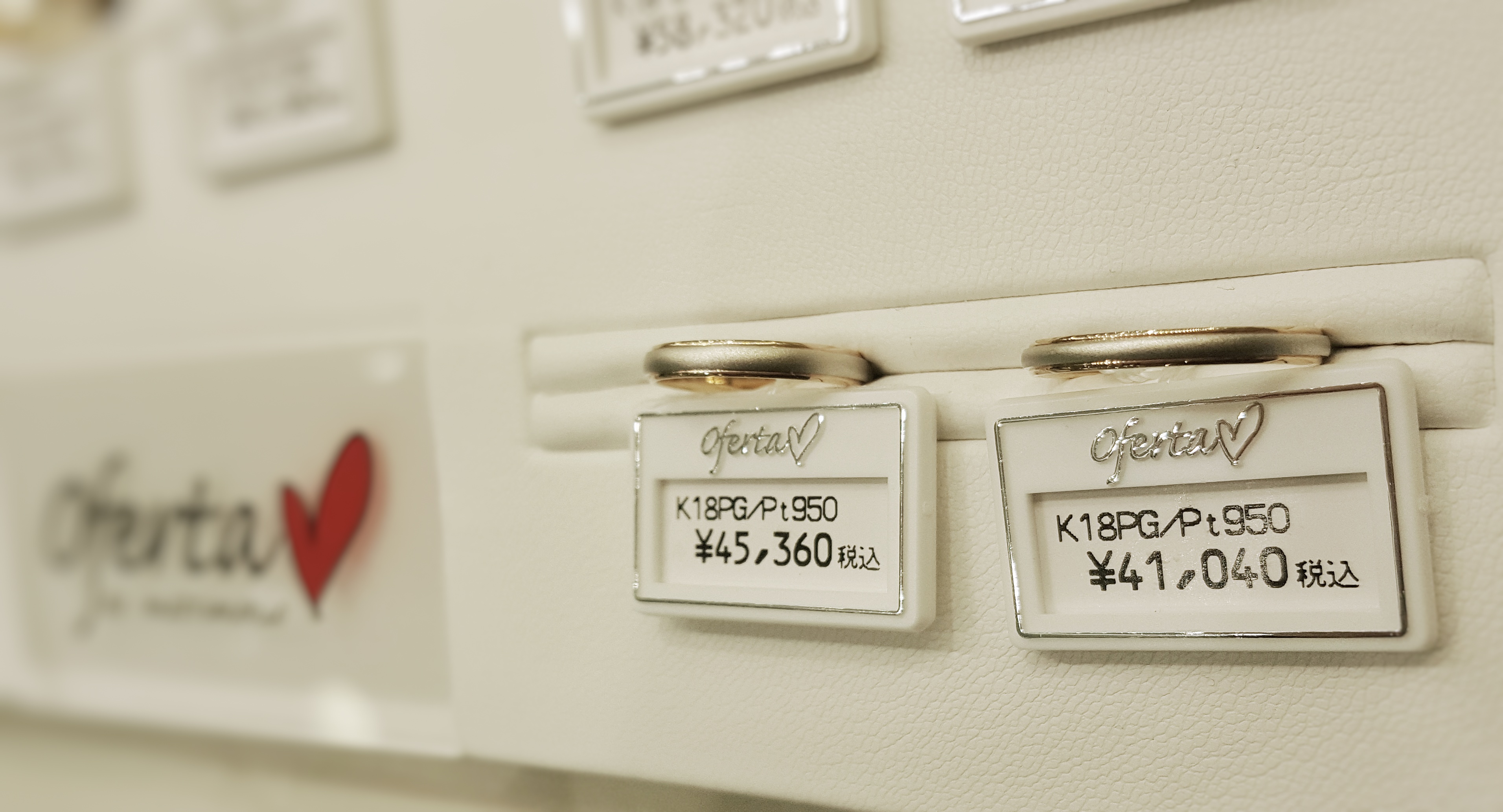 bridal ring from japan