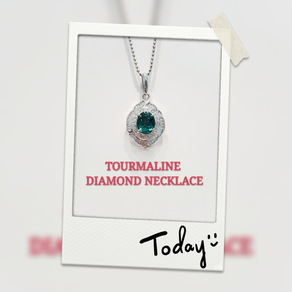 TOURMALINE