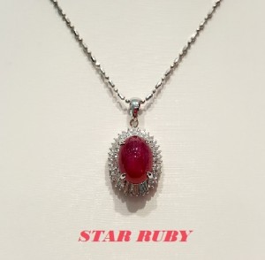 Star Ruby