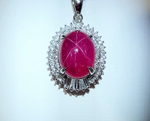 Star Ruby