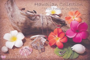 Popular Hawaiian Collections In Japan