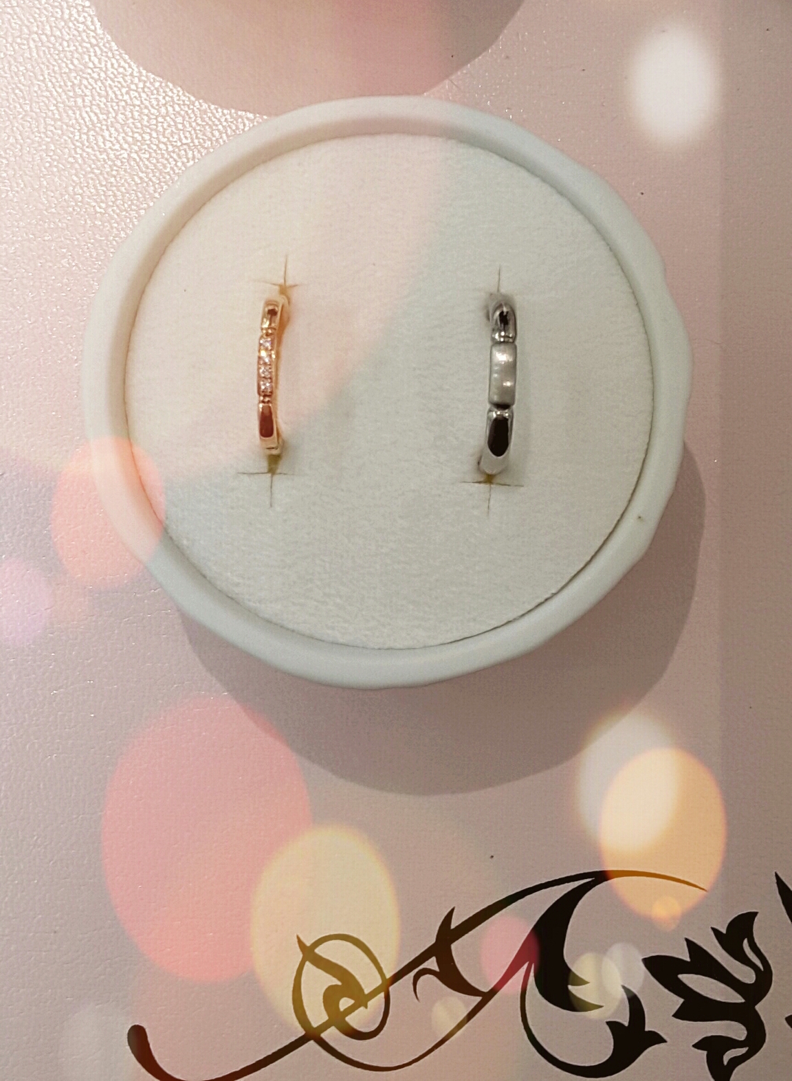 2017-11-13 20.13.48-1