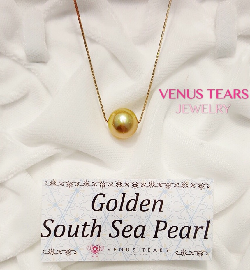 CLASSIC GOLDEN SOUTH SEA NECKLACE