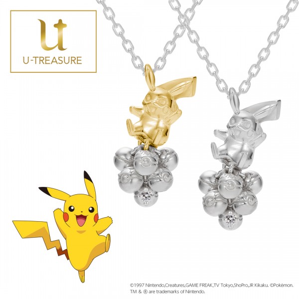 Venus Tears Pikachu