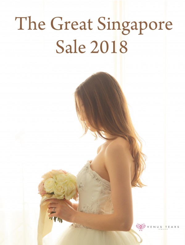 GSS Bridal 150 200