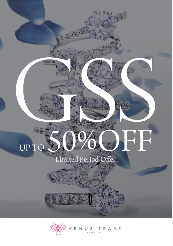 Gss Promotion