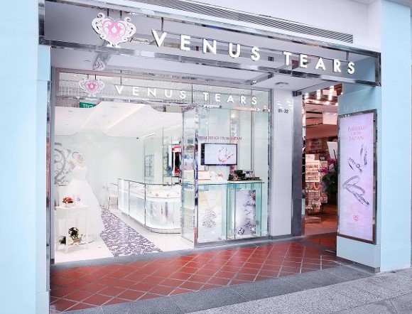 Photo of BUGIS Outlet’s Exclusives – VENUS TEARS