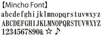 Font 1