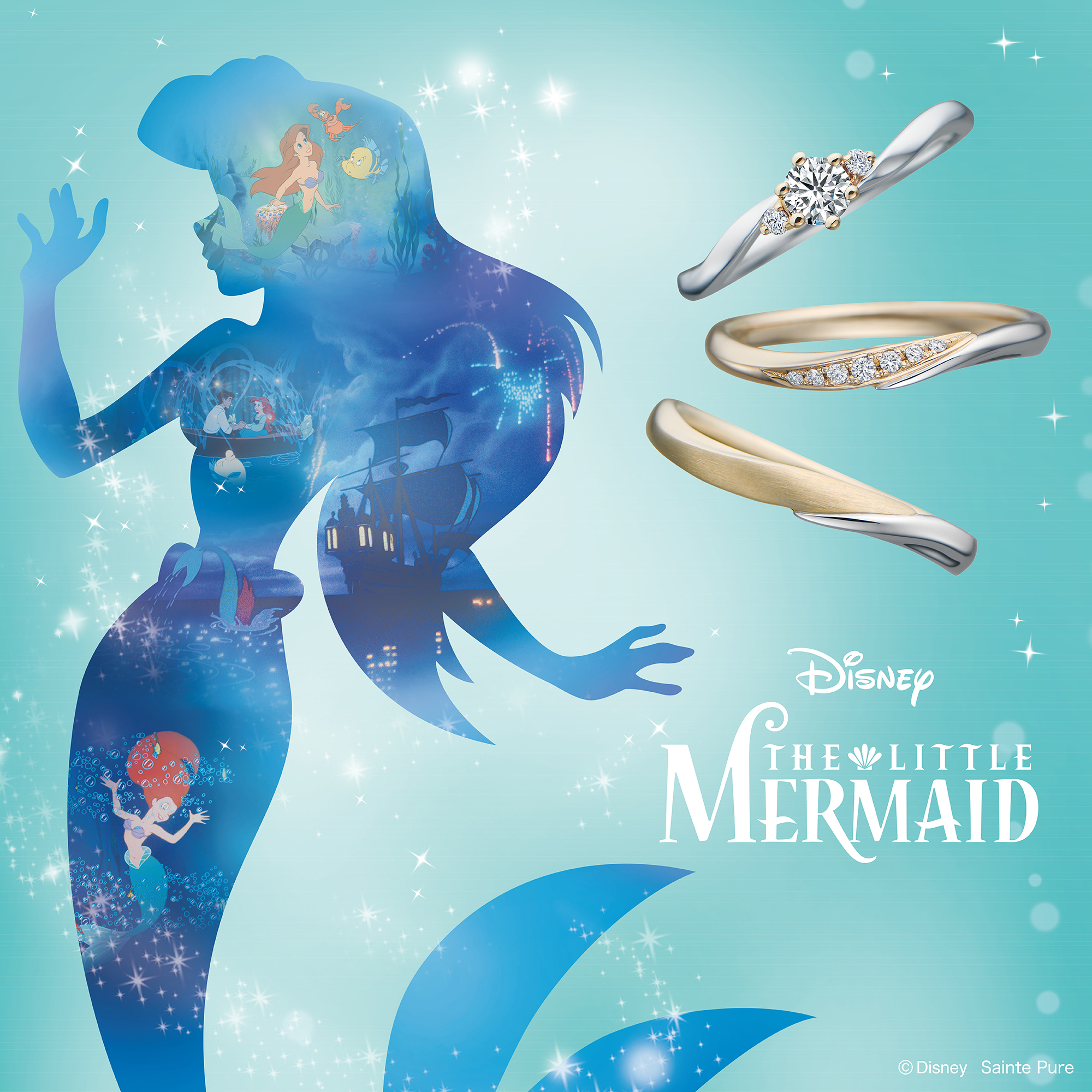 Disney Beauty and the Beast rings