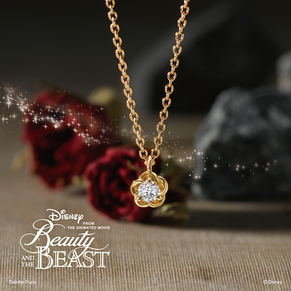 Disney Necklace Disney Beauty and the Beast