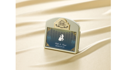 Music Box Frame
