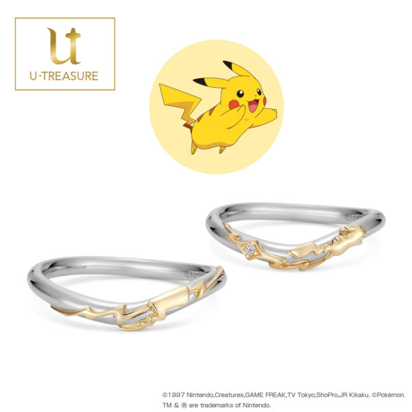 U Treasure Pokemon Jewelry Fair