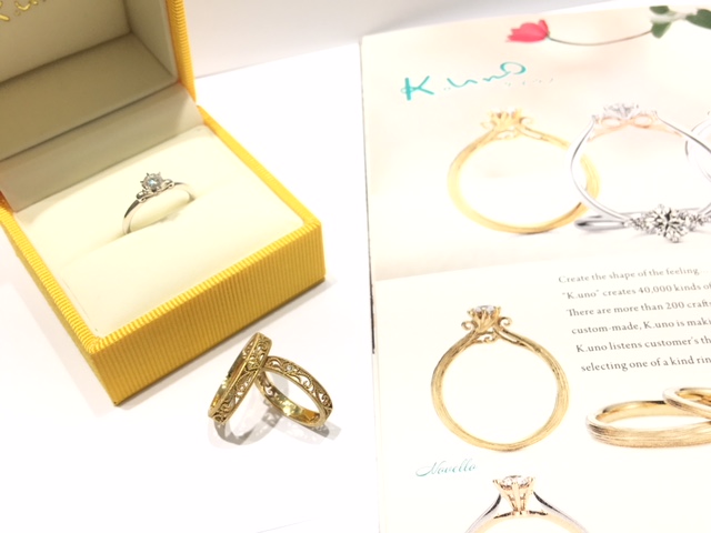 K uno store jewelry