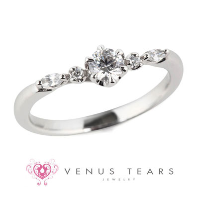 yuta engagement ring｜TikTok Search