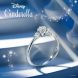 Engagement Ring Singapore: You're my Princess / WDE-6607_01s