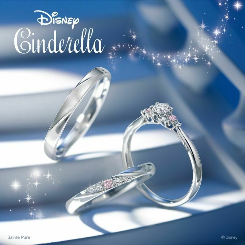 Cinderella wedding deals ring