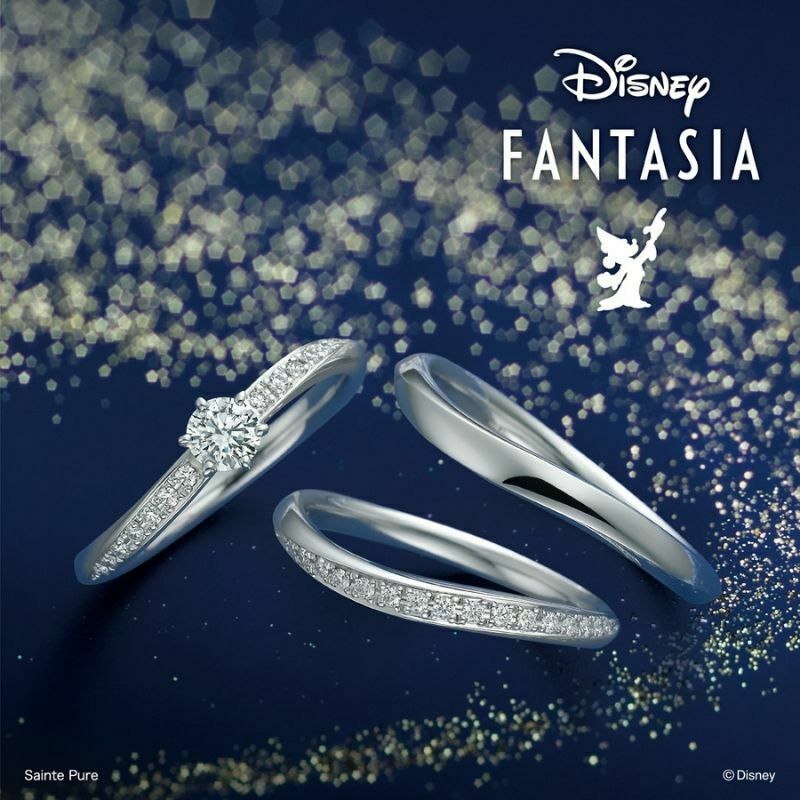 Mens disney deals wedding rings