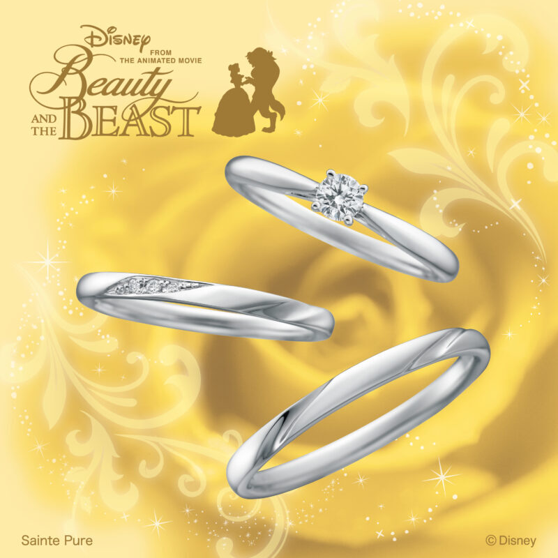 Disney on sale marriage rings