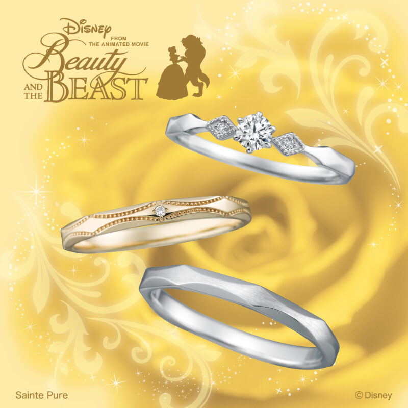 Beauty and the on sale beast wedding ring