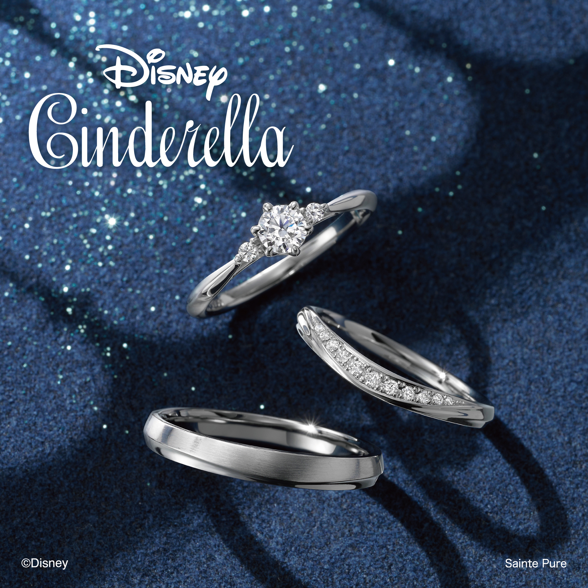 Wedding Bands Singapore: You're my Princess / WDL-6605 / WDM-6606_02