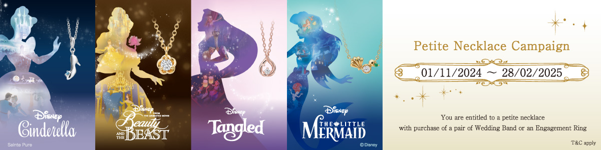 Disney Collection Now Available – P1