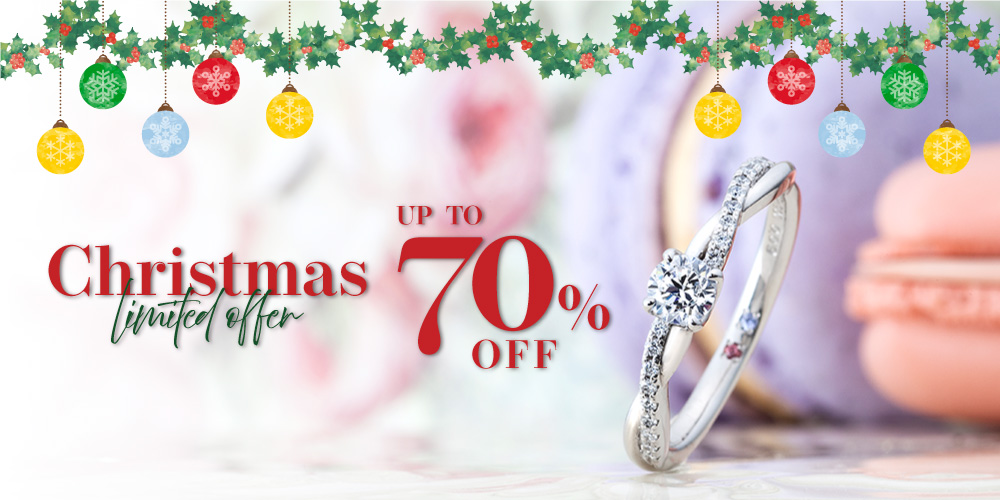 Christmas Limited Offer 70% OFF – P1