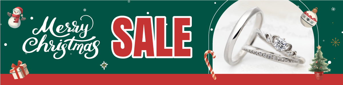 Merry Christmas SALE – P2