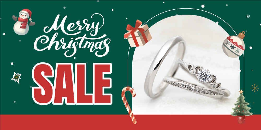 Merry Christmas SALE – P2