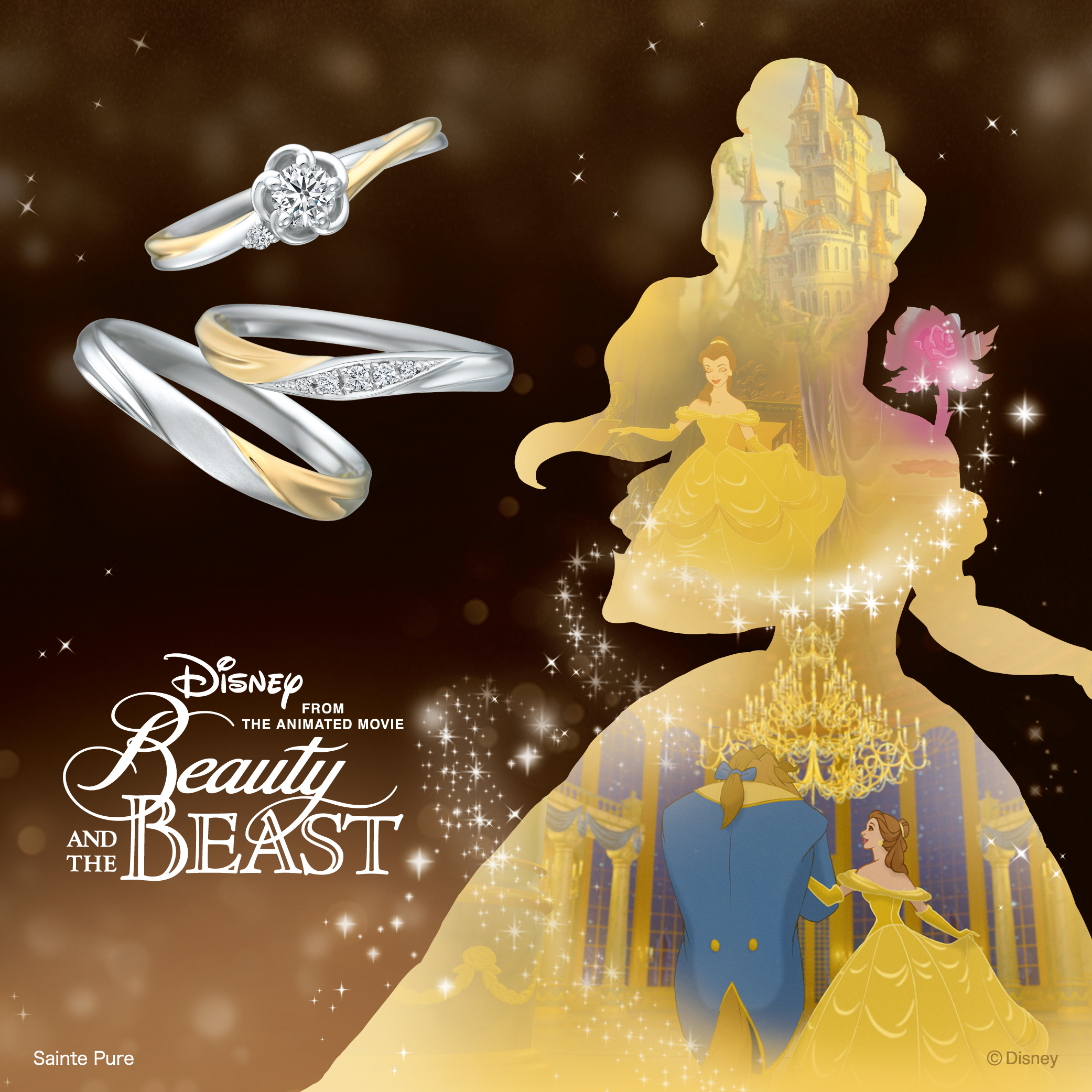 美品♪希少♪Beauty and the Beast ディズニー Disney Disney Beauty And The Beast 8th Season - FAIR NEWS - VENUS TEARS