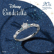 Engagement Ring Singapore: Wonderful Carriage / WDE-6663_01s