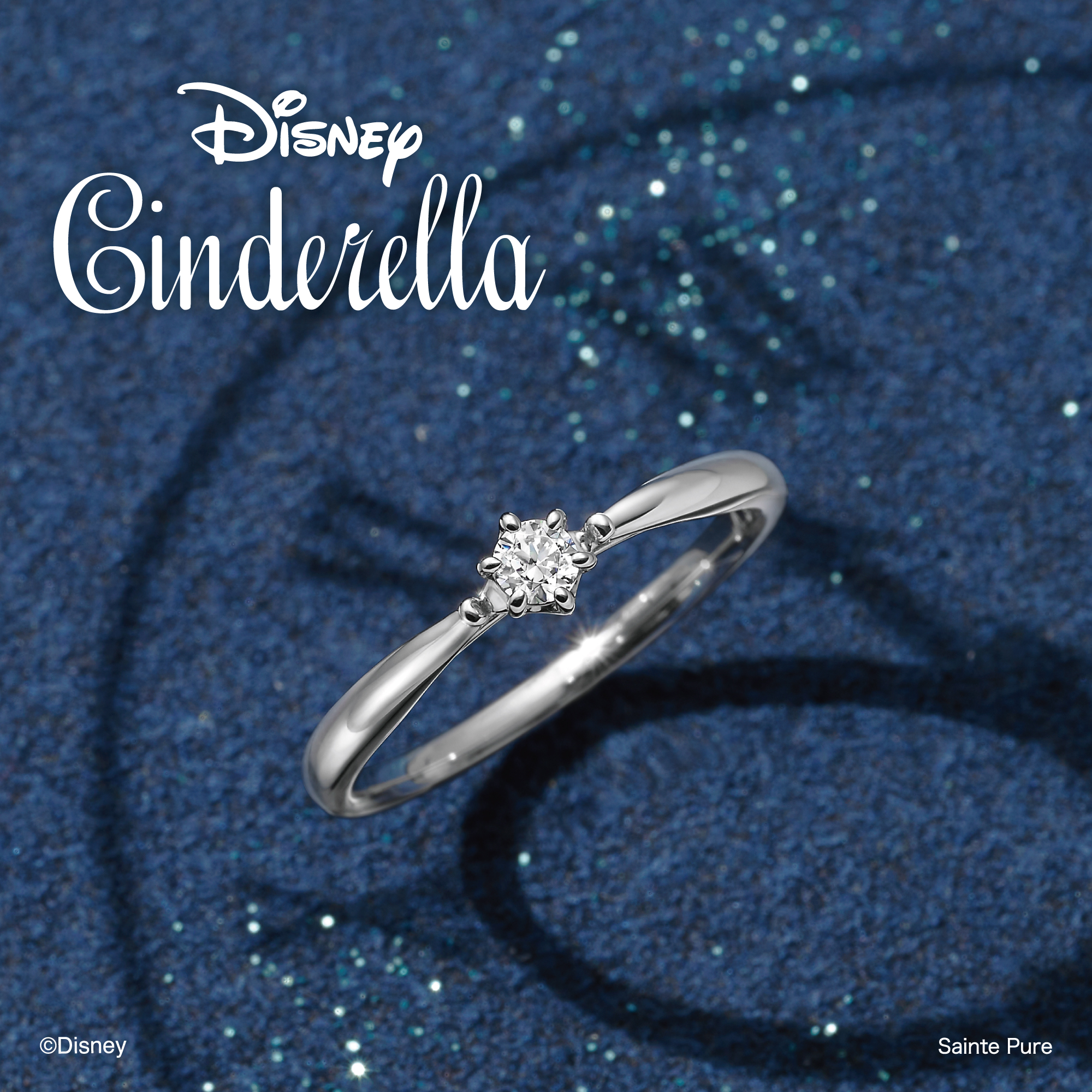 Believe in Miracle / WDE-6666