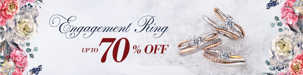 #1 Engagement Ring Up to 70%
