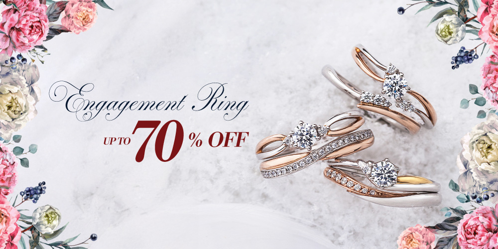 #1 Engagement Ring Up to 70%