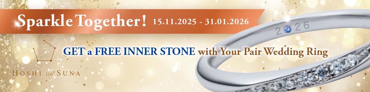 #3 Hoshi No Suna Promo