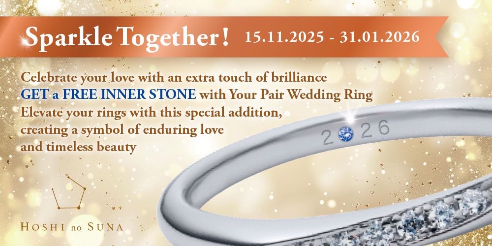 #3 Hoshi No Suna Promo