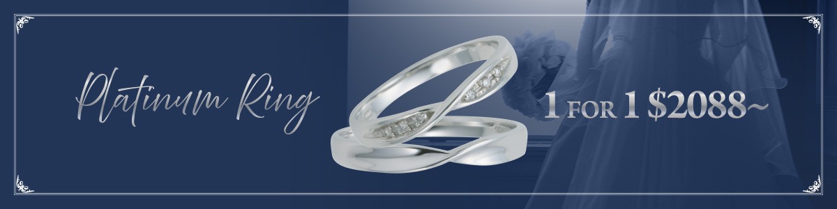 #2 Platinum Ring 1 for 1 $1888~