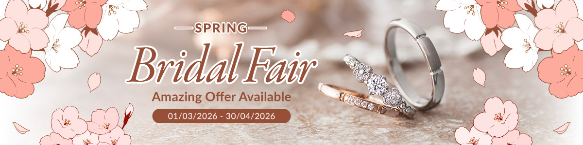 #1 Bridal Fair
