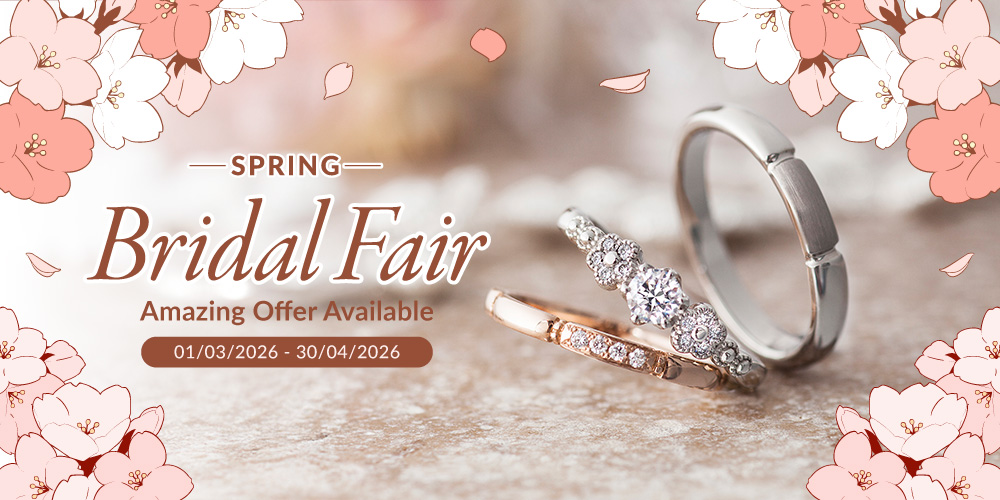 #1 Bridal Fair