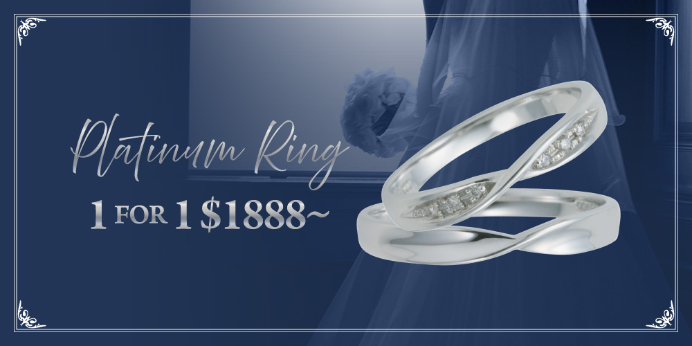 #2 Platinum Ring 1 for 1 $1888~