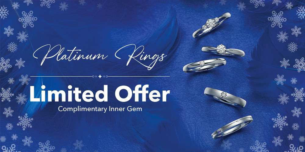 #2 Platinum Ring Limited Offer