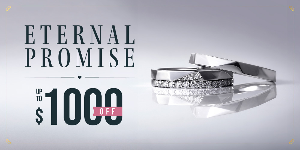 #1 Eternal Promise